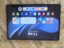 HUAWEI MatePad Air 12英寸 2025 華為平板電腦 鴻蒙AI 2.8K高刷超清全面屏 WIFI 12GB+512GB 煙云灰 曬單實(shí)拍圖