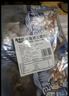 海鼎紀(jì)鮮切魷魚須900g 海鮮 燒烤火鍋 鐵板魷魚 300g/包*3包  曬單實(shí)拍圖