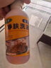 那菲普藥浴貓咪狗狗真菌貓蘚皮膚病寵物那菲普藥沐浴露殺菌止癢 1瓶【不劃算】皮膚病通治 曬單實(shí)拍圖