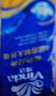 維達（Vinda） 卷紙藍色經(jīng)典有芯卷紙 加厚家用卷筒紙巾衛生紙 無(wú)香可沖散 4層 140g*10卷 曬單實(shí)拍圖