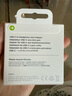 Apple/蘋果 有線耳機(jī)轉(zhuǎn)接頭3.5毫米轉(zhuǎn)USB-C/Typc-C接口 適用USB-C接口的iPhone/iPad/Mac 曬單實(shí)拍圖