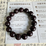 御蘭軒小葉紫檀手串男十二生肖雕刻檀香轉(zhuǎn)運珠正宗印度檀木盤玩文玩佛珠 【午馬款】12mm17顆小葉紫檀 曬單實拍圖