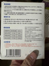 SnowDream日本防串色洗衣片105片吸色片色母片防染色洗衣泡泡紙衣物防染巾 曬單實拍圖