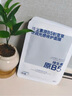 ORGINESEB5補(bǔ)水面膜積雪草舒緩肌膚屏障泛紅可搭醫(yī)面膜用曬后修復(fù)男女 曬單實(shí)拍圖