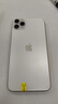 Apple 蘋(píng)果 iPhone 16/15/14/13/12/11/X系列二手手機 規格見(jiàn)質(zhì)檢報告 蘋(píng)果 iPhone 11 Pro Max 曬單實(shí)拍圖