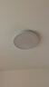 孩視寶全光譜護(hù)眼吸頂燈50W兒童臥室led超薄燈具AH33pro5-12㎡包安裝 曬單實(shí)拍圖