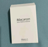 iBasso艾巴索Macaron馬卡龍平衡解碼耳放4.4平衡3.5TYPEC可換線HIFI便攜安卓電腦小尾巴轉(zhuǎn)接線家用曜黑 曬單實拍圖
