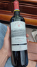 拉菲（LAFITE）傳奇波爾多赤霞珠干紅葡萄酒 750ml 紅酒單瓶裝 曬單實拍圖
