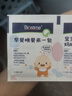 合生元（BIOSTIME）原味兒童益生菌小藍(lán)帽 嬰兒益生元雙歧桿菌增強(qiáng)免疫 30袋 曬單實(shí)拍圖