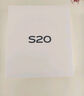 vivo S20 國家補貼 5G新品 AI拍照 手機 鳳羽金 12GB+256GB 官方標配 曬單實(shí)拍圖