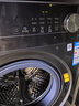 美的（Midea）全自動(dòng)滾筒洗衣機 10公斤家用大容量MG100V36T變頻電機一級能效1.1高洗凈比 蒸汽除菌 家電國補20% MG100V36T 曬單實(shí)拍圖