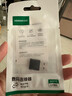 綠聯(lián)USB3.2轉換Type-C轉接頭OTG適用蘋(píng)果17/16/15華為安卓手機U盤(pán)耳機鍵鼠充電數據線(xiàn)筆記本電腦車(chē)載 曬單實(shí)拍圖
