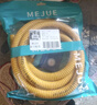 名爵（MEJUE）1.5米燃氣管家用煤氣天然氣液化氣金屬不銹鋼防爆波紋軟管Z-0060 曬單實(shí)拍圖