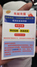小訊智能【新疆西藏云南專(zhuān)用】隨身wifi5g無(wú)限流量2025款移動(dòng)無(wú)線(xiàn)wi-fi6網(wǎng)絡(luò )5高速流量上網(wǎng)卡便攜式路由器 全面光纖版【四十八核-WIFI6】網(wǎng)絡(luò )7999* 5G/月*1個(gè)月 曬單實(shí)拍圖