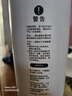 飛利浦（PHILIPS）燒水杯保溫杯便攜式燒水杯子旅行電加熱水杯壺男女士七夕禮物2792 曬單實拍圖