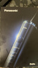 松下（Panasonic）電動(dòng)牙刷進(jìn)口雙馬達橫縱振懸浮充電護齦凈縫成人情侶教師節禮物生日禮物PDP67藍國家補貼 曬單實(shí)拍圖
