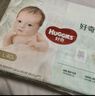 好奇（Huggies）心鉆裝小森林紙尿褲M22片(6-11kg)中號嬰兒尿不濕純超薄透氣 曬單實(shí)拍圖