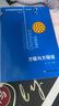 數(shù)學(xué)奧林匹克小叢書初中卷第三版全套8冊1-8初中數(shù)學(xué)競賽奧數(shù)教程全套因式分解小藍本技巧初一二三奧數(shù)教 單本套裝自選 初中卷1-8冊 曬單實拍圖