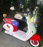 雅迪【三麗鷗家族聯(lián)名】摩登光芒 凱蒂貓款 電動輕便摩托車 高顏值女士禮物智能電動車【門店自提】 凱蒂貓款 曬單實拍圖