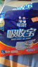 可靠（COCO）吸收寶夜用成人拉拉褲L80片（臀圍95-120cm）內(nèi)褲型紙尿褲尿不濕 曬單實(shí)拍圖