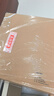 得力(deli)10只50mm混漿250g牛皮紙文件盒 檔案盒 憑證文件考試收納  財會用品 27045 曬單實拍圖