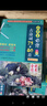 小學(xué)生必背古詩(shī)詞75+80首 [王芳推薦] 彩圖注音有聲版（共200首） 金獎圖書(shū) 季恒銓名家審定 古詩(shī)詞讀本的名家名譯版本 涵蓋2025年全國人教版RJ版新教材要求1-6年級必背古詩(shī)詞129首文言文 曬單實(shí)拍圖