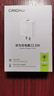 CangHua 適用華為充電器22.5W超級(jí)快充套裝充電頭Type-C數(shù)據(jù)線華為手機(jī)Mate70/50/P60平板matepad Pro/air 曬單實(shí)拍圖