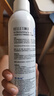 頤蓮 張凌赫代言玻尿酸補水噴霧300ml*2瓶保濕化妝水爽膚水H 曬單實拍圖