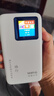 格行隨身wifi6官方正品充電寶WiFi6二合一車載無線網(wǎng)卡路由器三網(wǎng)通用移動隨身wifi6非無限流量2025款 【快充版WiFi6】一萬毫安超長續(xù)航 -自帶快充線 曬單實拍圖