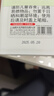 晨光（M&G）文具24色食品級(jí)易可洗馬克筆安全兒童三角桿雙頭水性彩筆熒光筆學(xué)生繪畫涂鴉生日開學(xué)禮物APMT4232 曬單實(shí)拍圖