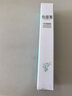 無(wú)限極心維雅水潤套裝潔面乳洗面奶眼霜爽膚水面霜精華液護膚套盒化妝品 心維雅水潤眼霜 曬單實(shí)拍圖