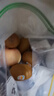 佳沛新西蘭進(jìn)口奇異果金果黃心獼猴桃特大果禮盒巨大果彩箱禮盒 22枚原箱巨無(wú)霸 單果146-175克 曬單實(shí)拍圖
