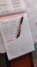六品堂楷書練字帖臨摹全套成年楷書入門基礎(chǔ)訓(xùn)練練字神器成人男生女生字體漂亮控筆筆畫筆順鋼筆硬筆書法專用 曬單實拍圖
