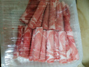 東來(lái)順 內蒙古羔羊原切厚切肉卷1斤 火鍋羊肉卷羊肉片 清真中華老字號 曬單實(shí)拍圖