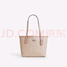 蔻馳（COACH） 官方授權(quán) CITY 23經(jīng)典雙C標(biāo)志印花女士單肩手提包托特包女包 沙黃色/灰褐色CU759SVPWH 曬單實(shí)拍圖