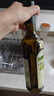 歐麗薇蘭 Olivoila 食用油 壓榨 特級初榨橄欖油 750ml 歌手2025同款 曬單實(shí)拍圖