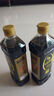 千禾御藏本釀 180天醬油 106mL【0添加特級(jí)生抽】嘗鮮小瓶調(diào)料調(diào)味品 曬單實(shí)拍圖