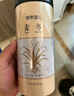 修年堂黨參100g/罐 甘肅道地產(chǎn)地 手工挑選 土黨參條煲湯 黃芽湯養(yǎng)生茶 曬單實拍圖