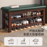實(shí)木換鞋凳鞋架入戶(hù)穿鞋凳門(mén)口鞋柜坐凳一體多層玄關(guān)收納試鞋凳 SD-HXD-03軟包墨綠色80 曬單實(shí)拍圖