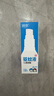 潤本（RUNBEN）驅蚊液驅蚊噴霧50ml×2支戶(hù)外游玩防蚊蟲(chóng)叮咬花露水7%驅蚊酯無(wú)香 曬單實(shí)拍圖