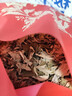 同仁堂北京同仁堂艾葉500g陳艾草泡腳藥包艾草包純艾葉泡腳中藥材足浴包 曬單實拍圖
