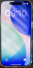 圖拉斯原感膜【AR抗反射+3D熱彎】適用iphone17promax鋼化膜蘋(píng)果17pro手機膜AR增透無(wú)塵倉高清防摔保護膜 iPhone 17 Pro丨官旗正品原感膜 AR抗反射+3D熱彎+送無(wú)塵倉丨 曬單實(shí)拍圖