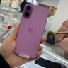 Apple/蘋(píng)果 iPhone 16 128GB 粉色 支持移動(dòng)聯(lián)通電信5G 手機(jī)【返移動(dòng)話費(fèi)券】 曬單實(shí)拍圖