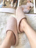 梵昇昱棉拖鞋亞麻居家靜音室內防滑軟底無(wú)聲情侶拖鞋高級感四季通用棉鞋 貝殼粉 38-39 【適合37-38碼】 曬單實(shí)拍圖