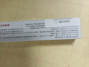 德德維芙（DETVFO）壬二酸15%凝膠20g祛痘膏痘印痘坑痘疤修復去黑頭痤瘡閉口粉刺試用 曬單實(shí)拍圖