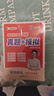 學(xué)丞2025年12月劉曉艷英語四六級英語四級你還在背單詞嗎劉曉燕就這樣過英語四級六級記單詞教你閱讀聽力寫作翻譯大雁帶你學(xué)英語 官方旗艦店正版 【四級禮盒】單詞+各題型講解+套題刷題+保命班 曬單實拍圖
