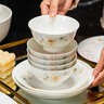 順祥骨瓷米飯碗中式吃飯碗家用碗碟釉中彩陶瓷面碗湯碗可微波中式碗具 12.7英寸魚盤 曬單實(shí)拍圖