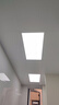 雷士照明（NVC）政府補貼led集成吊頂廚衛(wèi)面板燈平板燈嵌入鋁框24W珍珠白300*600 曬單實拍圖
