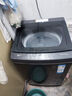 海爾（Haier）【25年新品】波輪洗衣機手搓式防纏繞 家用大容量  上翻蓋 直驅變頻 除菌螨 一級能效 政府補貼20% 12公斤BS50E+手搓式防纏繞+納米微泡凈 曬單實(shí)拍圖
