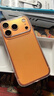 閃魔【熱銷TOP|金榜爆款】適用蘋果17pro手機(jī)殼iPhone17pro保護(hù)套鏡頭全包超薄透明硅膠防摔軟殼男女款 曬單實(shí)拍圖